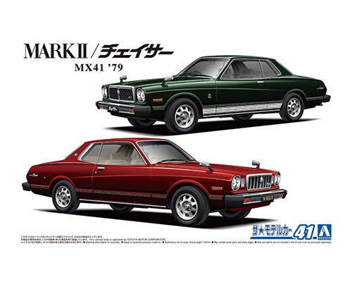 Aoshima 1/24 TOYOTA MX41 MARK2/CHASER '79