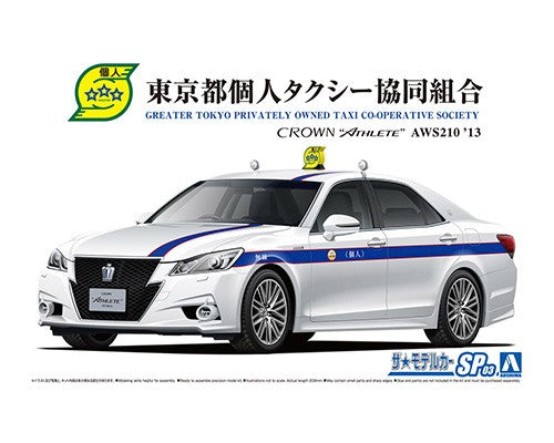 Aoshima 1/24 Toyota ARS210 Crown Athlete '13 Tokyo Individual Taxi Cooperative