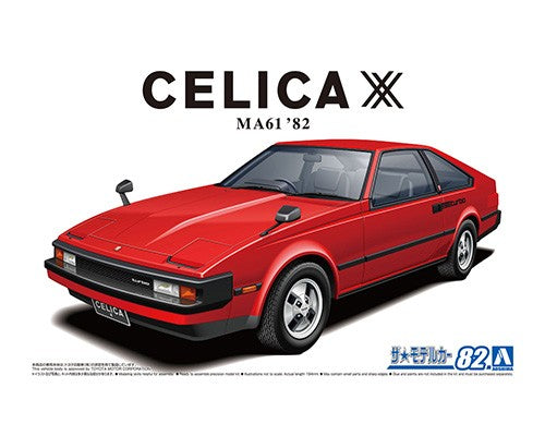 Aoshima 1/24 Toyota MA61 Celica XX 2800GT '82