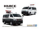 Aoshima 1/24 Toyota TRH200V Hiace Patrol Car '07