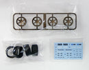 Aoshima 1/24 VOLK RACING TE37 19inch Tire & Wheel Set