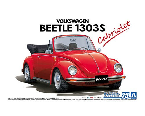 Aoshima 1/24 Volkswagen 15Adk Beetle 1303S Cabriolet '75