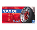 Aoshima 1/24 YAYOI 14inch Tire & Wheel Set