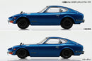 Aoshima 1/32 Nissan S30 Fairlady Z Custom Wheel(Metallic Blue)