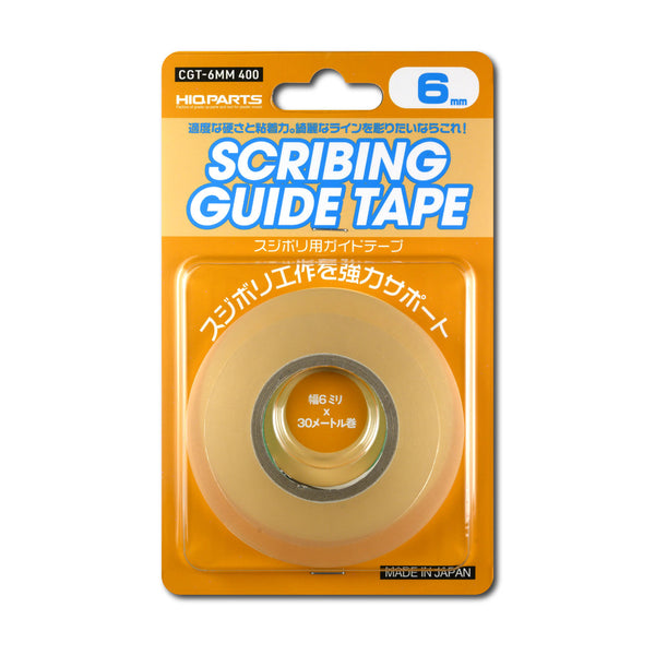 HIQ Parts - Guide Tape 6mm (1 piece)