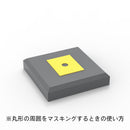 HIQ Parts - Circular masking sticker S (1.0 to 2.8mm) (1pc)