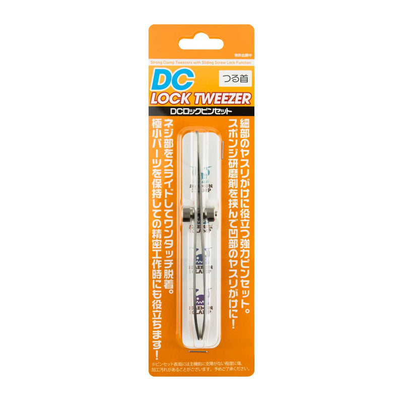 HIQ Parts - DC Lock Tweezers Vine Neck