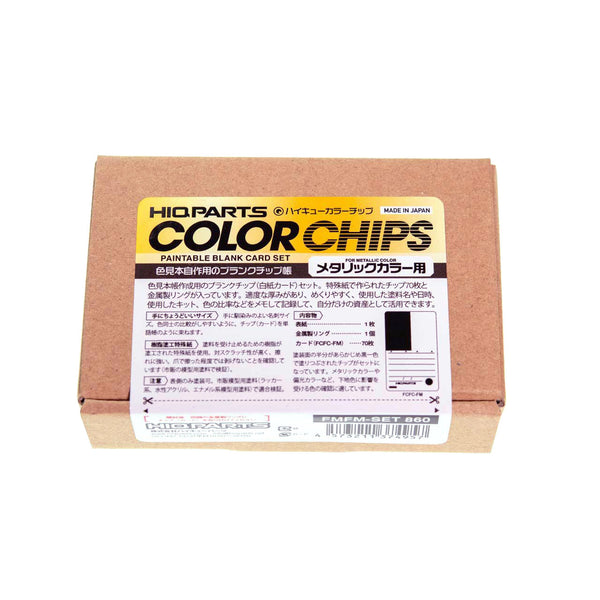 HIQ Parts - Color chip for metallic color (70 sheets per set)