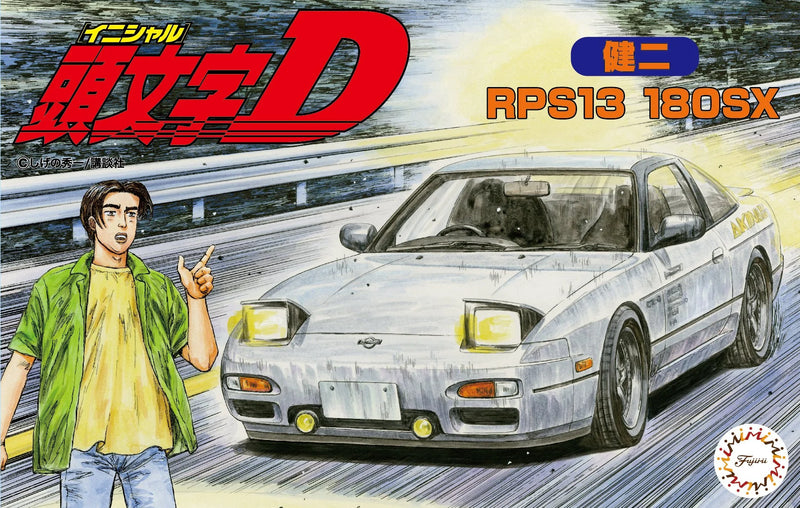 Fujimi 1/24 Initial D 180SX Kenji