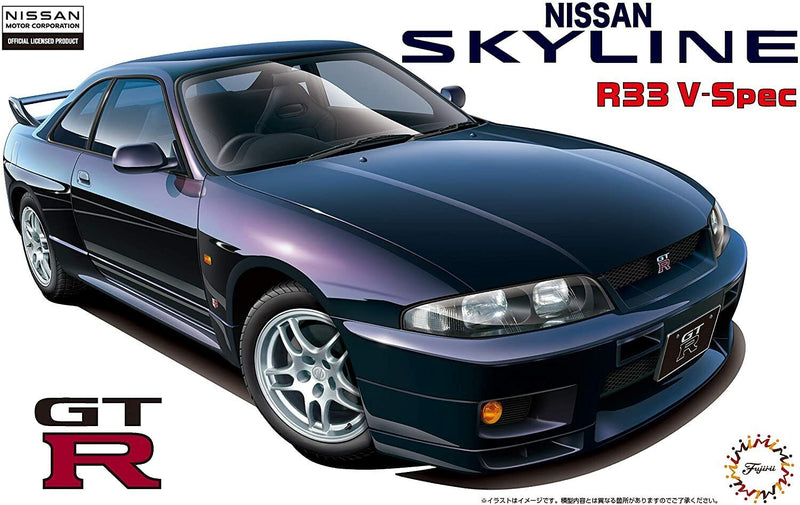 Fujimi 1/24 1995 Nissan Skyline R33 V-Spec 2-Door Car