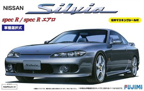 Fujimi 1/24 S15 Silvia Spec R / Aero