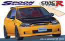 Fujimi 1/24 Spoon Honda Civic TypeR (EK9)