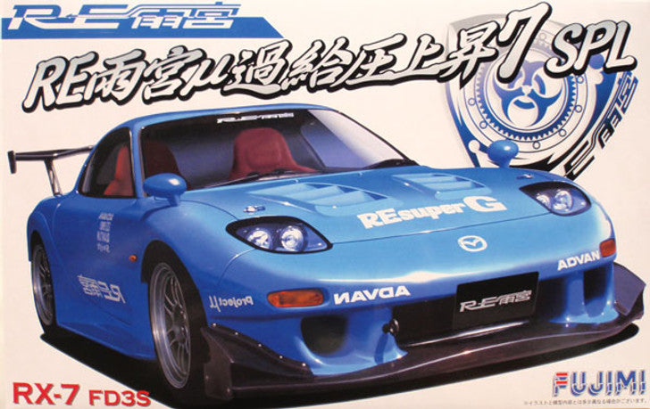 Fujimi 1/24 Mazda RX-7 FD3S RE Amemiya