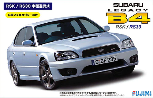 Fujimi Subaru Legacy B4 RSK / RS30 w/Window Frame Masking Seal