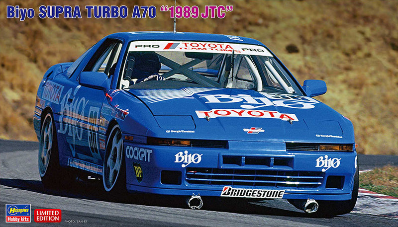 Hasegawa 1/24 Biyo Supra Turbo A70 1989 JTC
