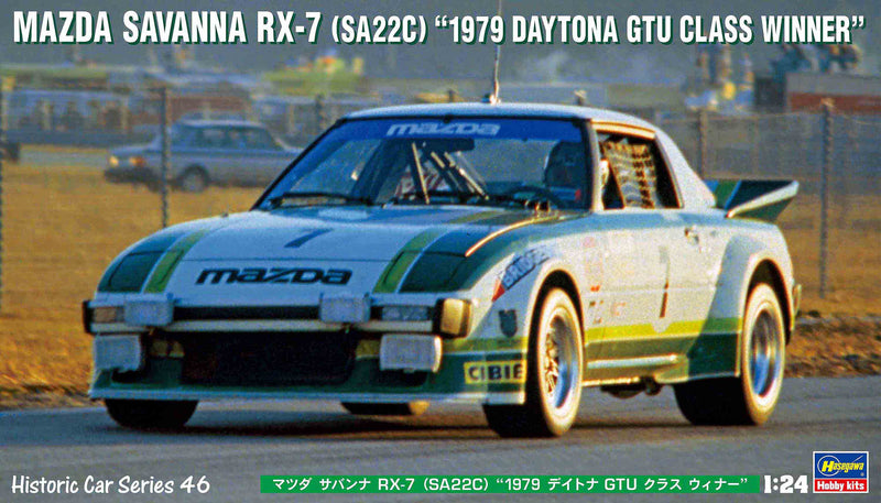 Hasegawa 1/24 Mazda Savanna RX-7 (SA22C) '1979 Daytona GTU Class Winner'
