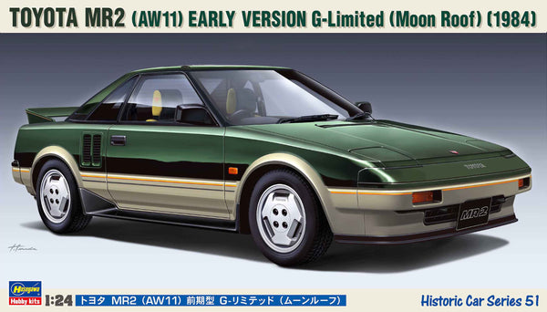 Hasegawa 1/24 Toyota MR2 (AW11) Early Version G-Limited (Moon Roof)
