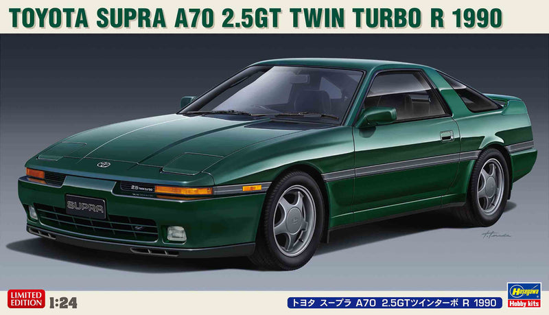 Hasegawa 1/24 Toyota Supra A70 2.5GT Twin Turbo R 1990