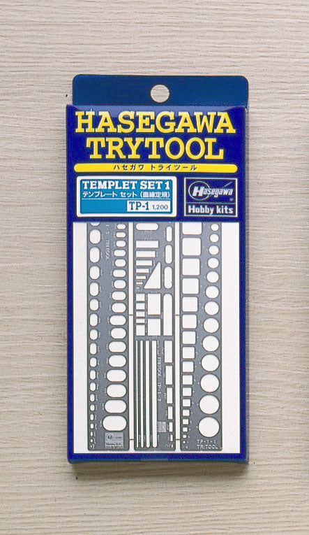 Hasegawa Template Set 1 ( Straight Line )