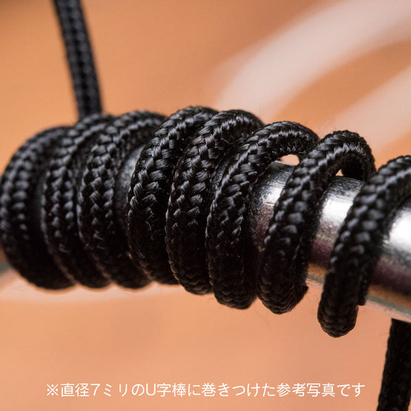 HiQ Parts Mesh Wire Black 2.0mm (100cm)