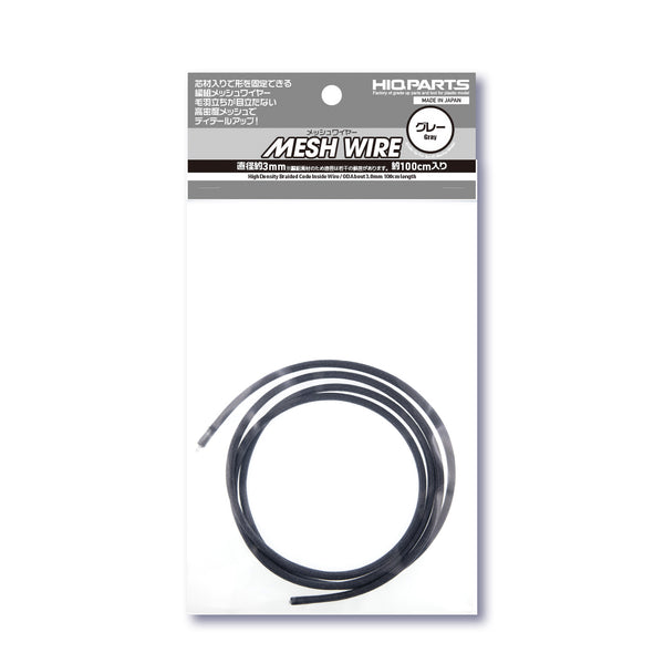 HiQ Parts Mesh Wire Gray 3.0mm (100cm)