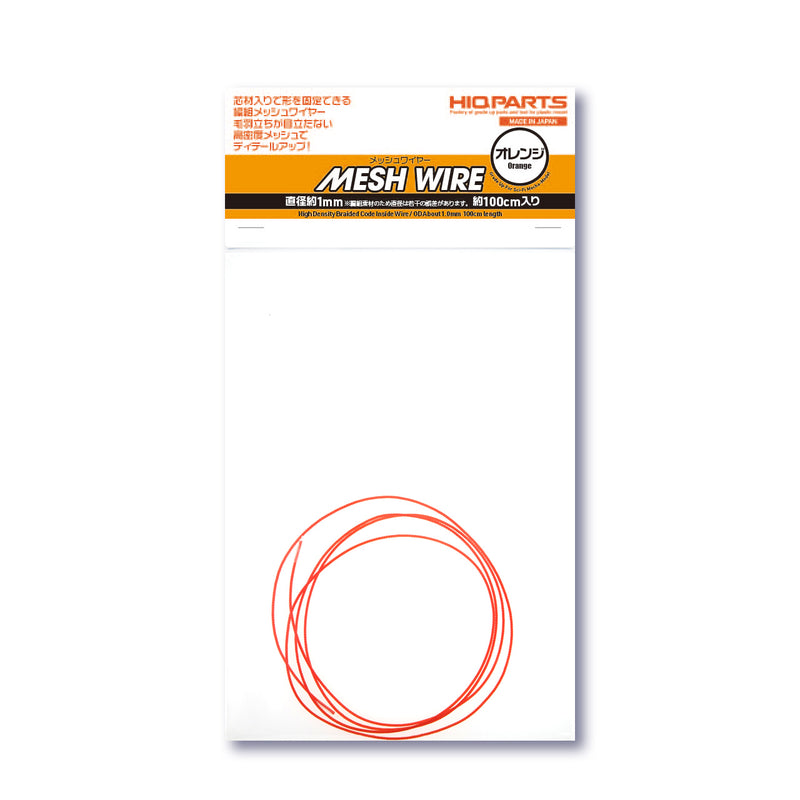 HiQ Parts Mesh Wire Orange 1.0mm (100cm)