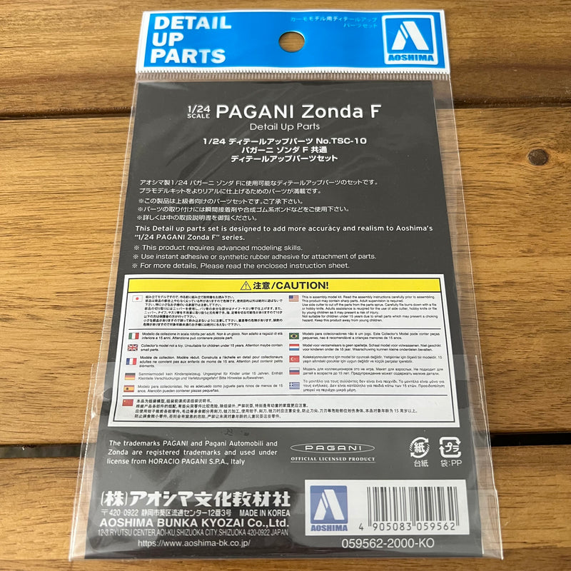 Aoshima 1/24 Pagani Zonda F Detail Up Parts