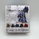 Bandai Shokugan Gundam Converge Zudah 10th Anniversary 268