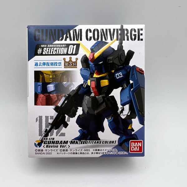 Bandai Shokugan Gundam Converge RX-178 MK ll Titans Color 10th Anniversary 152