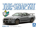 Aoshima 1/32 Nissan R34 Skyline GT-R Nur(Sparkling Silver)