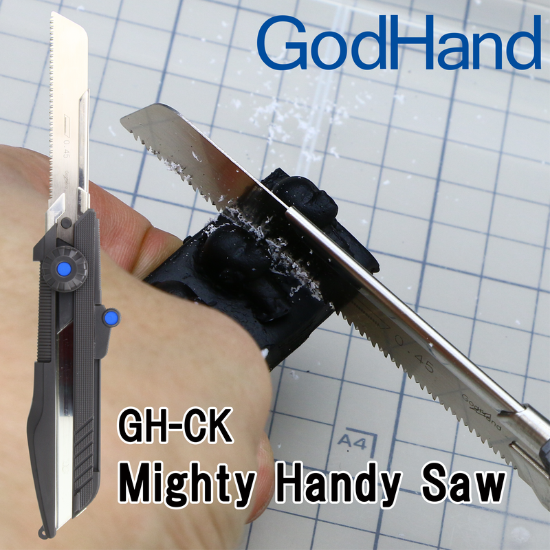 GodHand - Mighty Handy Saw