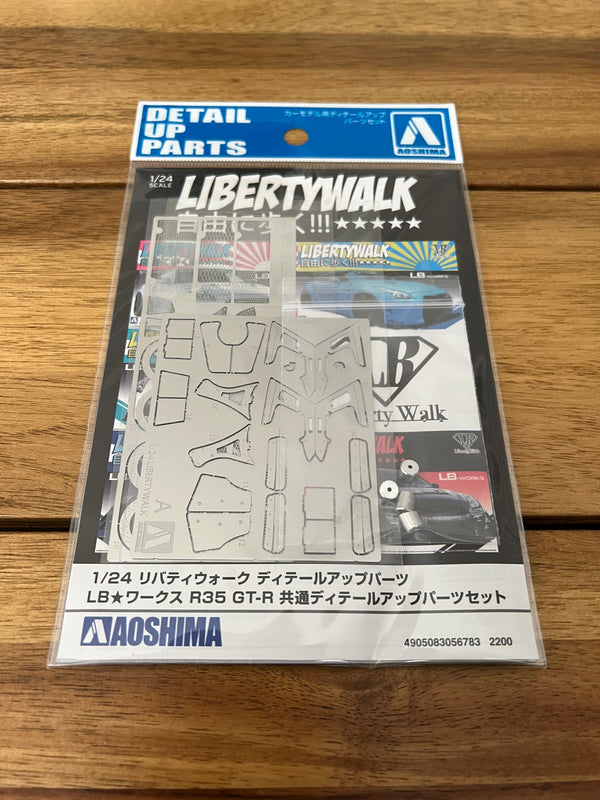 Aoshima 1/24 LB Works R35 GT-R DETAIL UP Parts