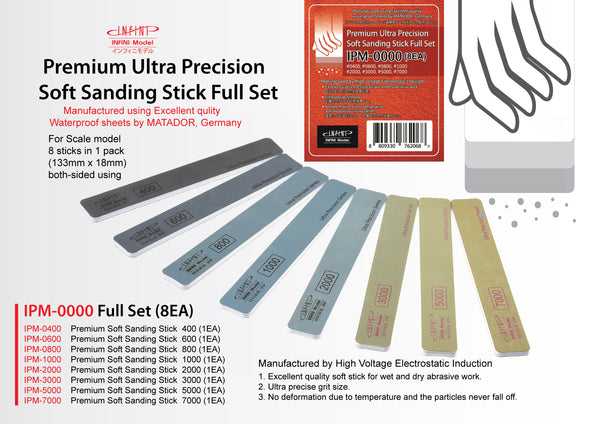 Infini Model IPM-0000 Premium Ultra Precision Soft Sanding Stick Full Set