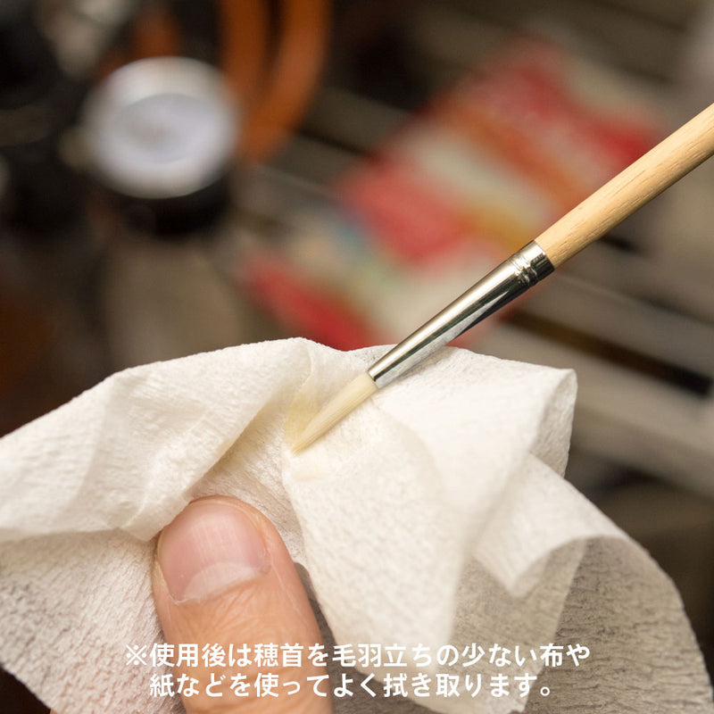 HIQ Parts - Kumano Brush KM Brush Cleaning