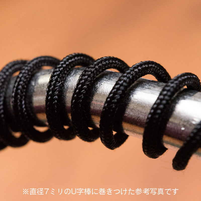 HiQ Parts Mesh Wire Black 1.0mm (100cm)