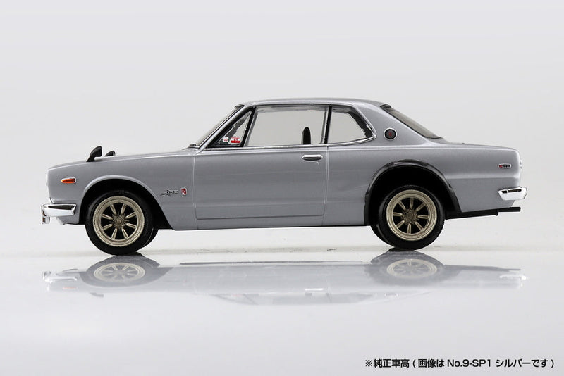 Aoshima 1/32 Nissan Skyline 2000 GT-R Custom Wheel (Silver)