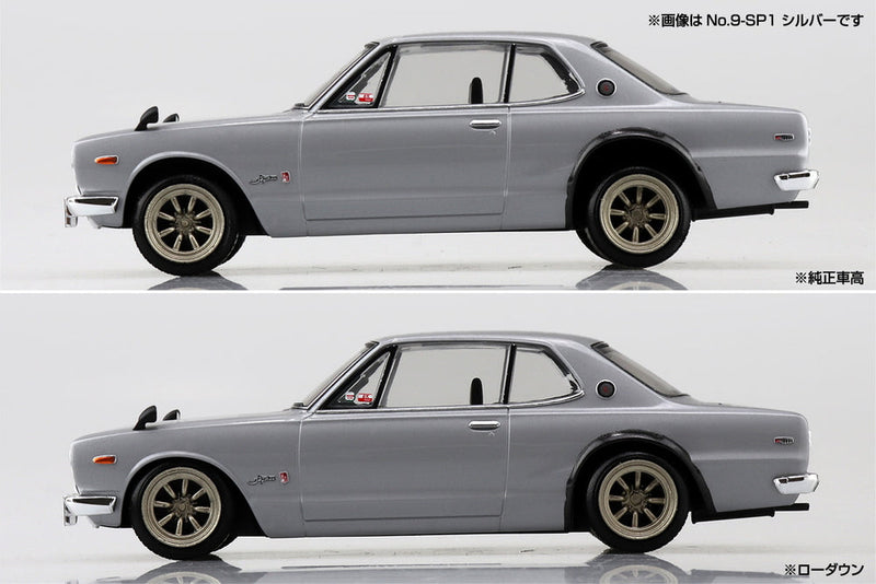 Aoshima 1/32 Nissan Skyline 2000 GT-R Custom Wheel (Silver)