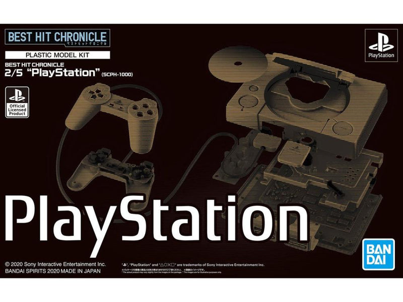 PlayStation Best Hit Chronicle Series PlayStation Model Kit