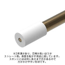 HiQ Parts Decal Squeegee (1pc)