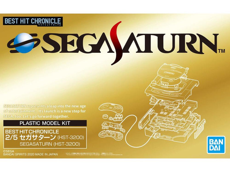 Sega Best Hit Chronicle Series Sega Saturn Model Kit