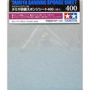 Tamiya 87147 Sanding Sponge Sheet 400
