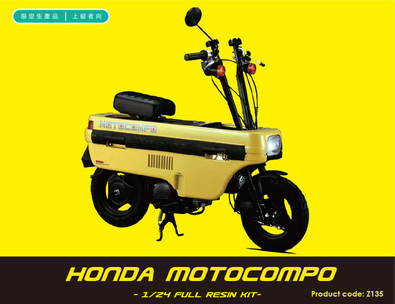 ZoomOn Z135 Honda Motocompo