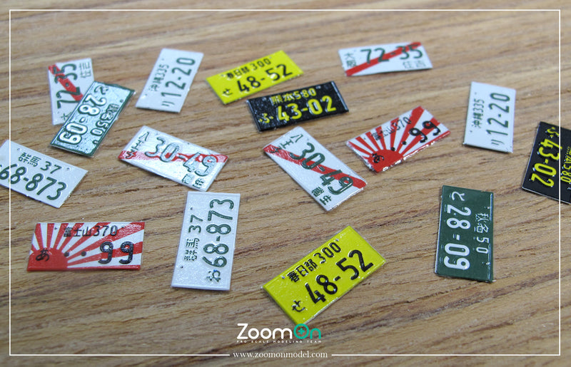 ZoomOn ZD149 Japan license plate