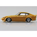 Aoshima 1:64 Fairlady Z, 1973 (S30) Yellow Grachan Series.13 Open Box