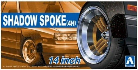 Aoshima 1/24 Shadow Spoke (4H) 14" Tire & Wheel Set