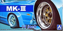 Aoshima 1/24 Mk III 14" Tire & Wheel Set
