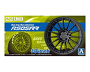Aoshima 1/24 Enkei RS05RR 18 Inch Tire & Wheel Set