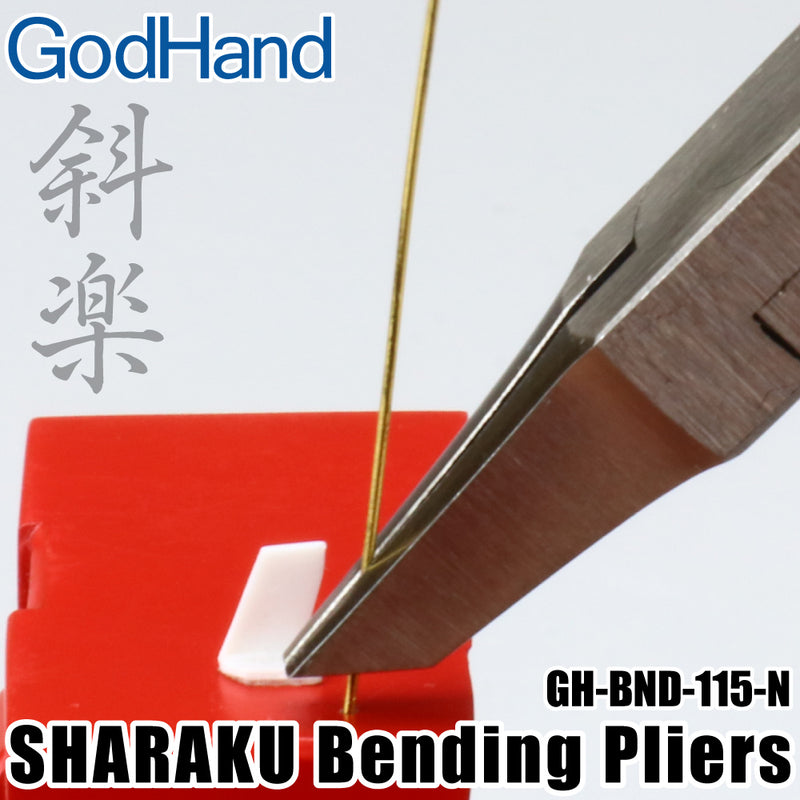 GodHand - Sharaku Bending Pliers