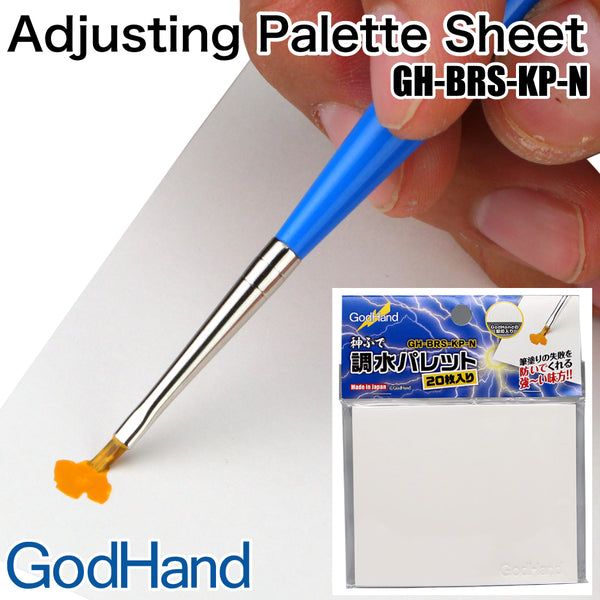 GodHand EBRSUP-HS Brushwork Softest Hobby Extra Fine Point Paint Brush –  USA Gundam Store