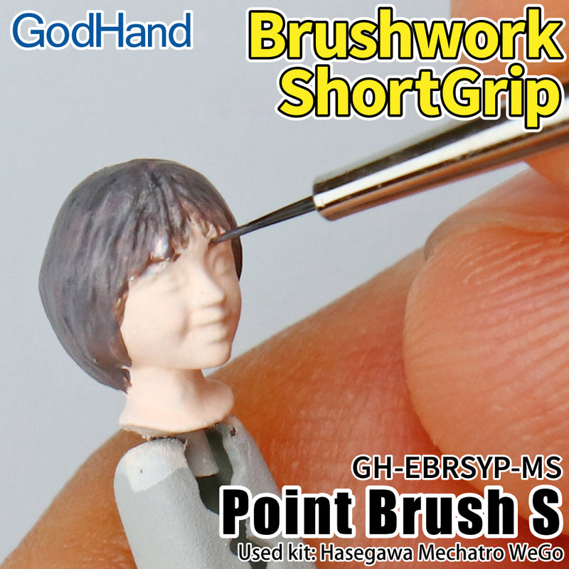 GodHand - Brushwork ShortGrip Point Brush S